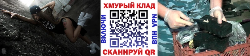 Героин Афган  Вологда 