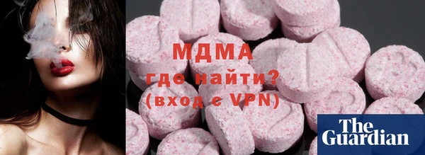 эйфоретик Алексеевка