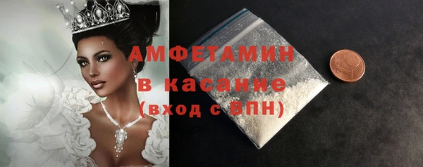 кокаин перу Алексин