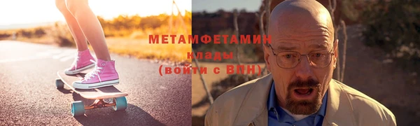 кокаин перу Алексин