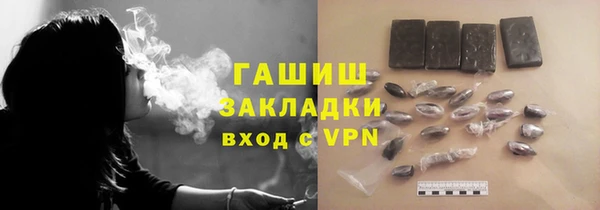 кокаин перу Алексин
