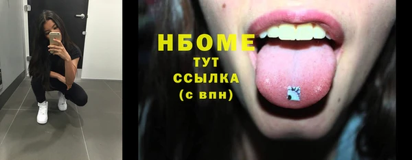 кокаин перу Алексин