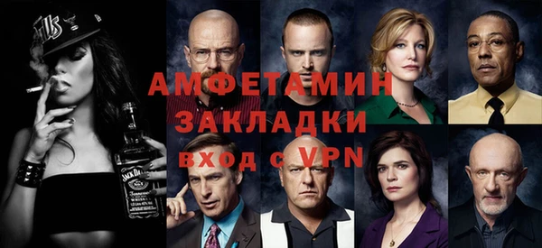 эйфоретик Алексеевка