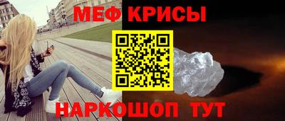 бутират Пугачёв