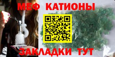 бутират Пугачёв