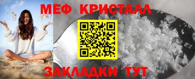 дживик Пыть-Ях