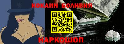 дживик Пыть-Ях