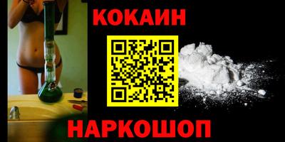 дживик Пыть-Ях