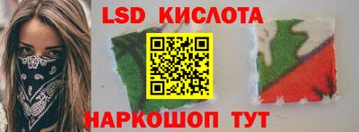 героин Пушкино