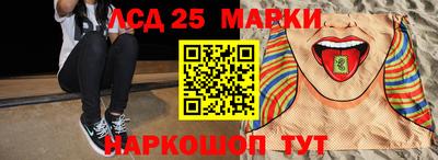 бутират Пугачёв