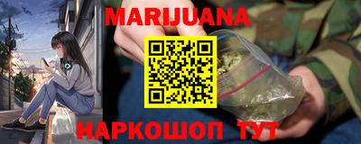 бутират Пугачёв