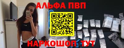 дживик Пыть-Ях