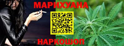 героин Пушкино