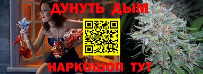 героин Пушкино