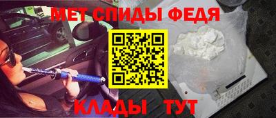 бутират Пугачёв