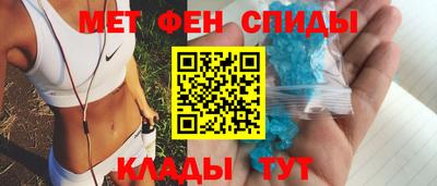 героин Пушкино
