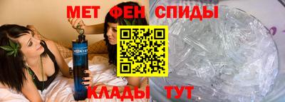 героин Пушкино