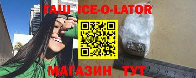 дживик Пыть-Ях