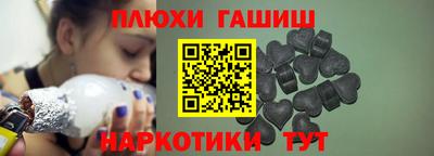 дживик Пыть-Ях