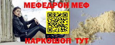 дживик Пыть-Ях