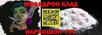 героин Пушкино