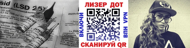 omg ONION  Вологда  Лсд 25 экстази кислота 