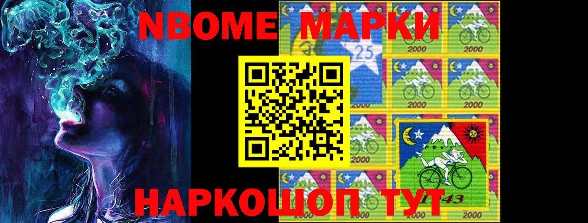 LSD-25 экстази кислота  Вход с VPN  Лсд 25 экстази ecstasy  Вологда 